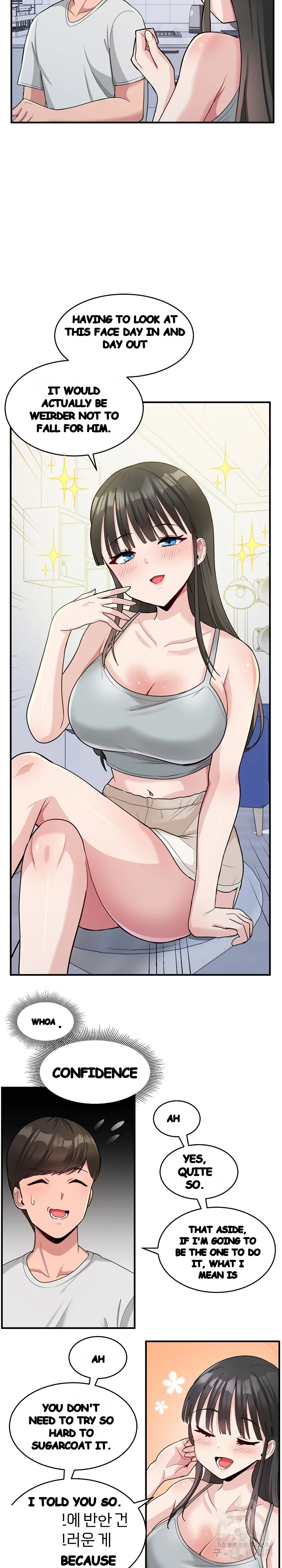 A Crushing Confession Chapter 2 - Page 17