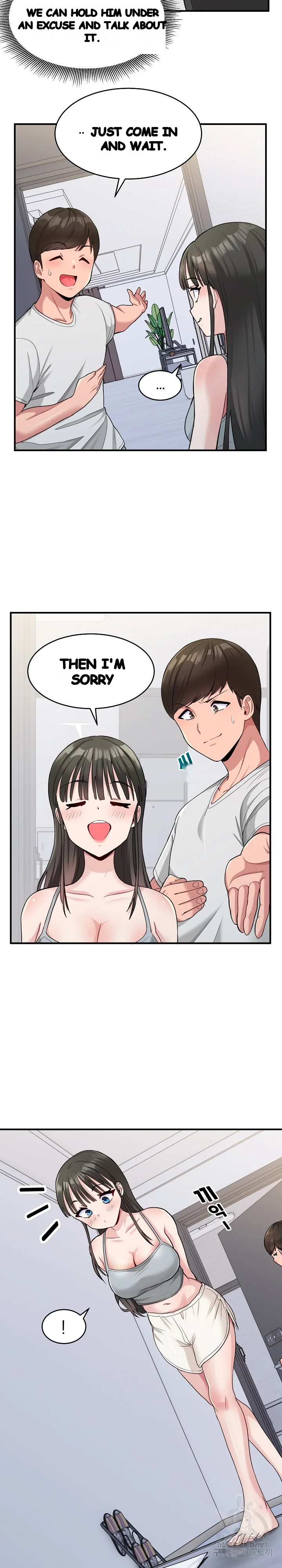 A Crushing Confession Chapter 2 - Page 8