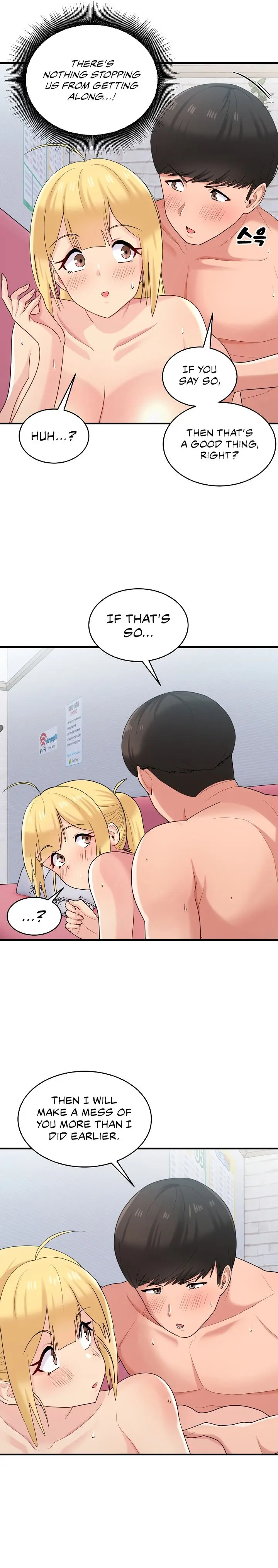 A Crushing Confession Chapter 21 - Page 13