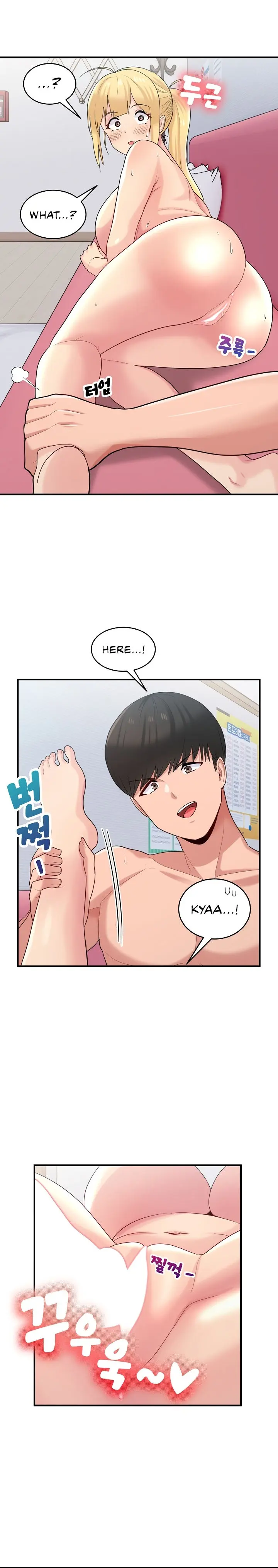 A Crushing Confession Chapter 21 - Page 14