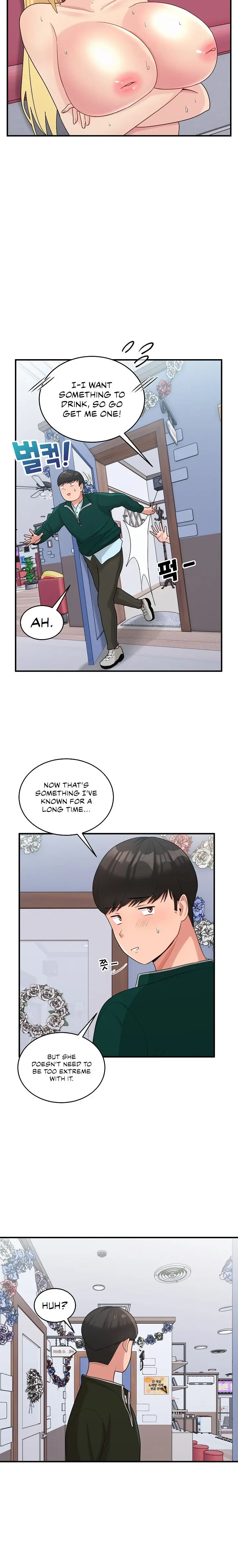 A Crushing Confession Chapter 22 - Page 10