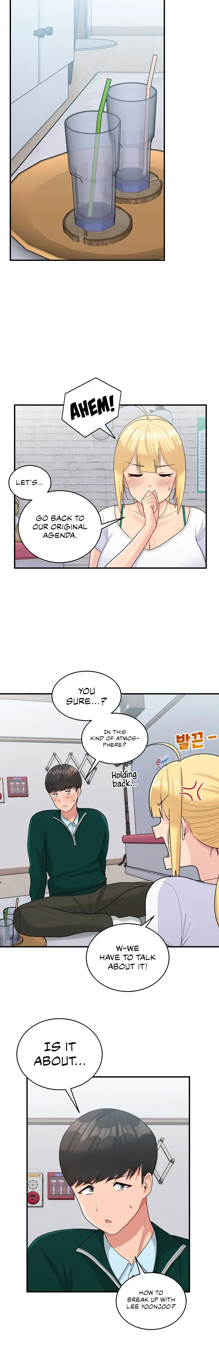 A Crushing Confession Chapter 22 - Page 12