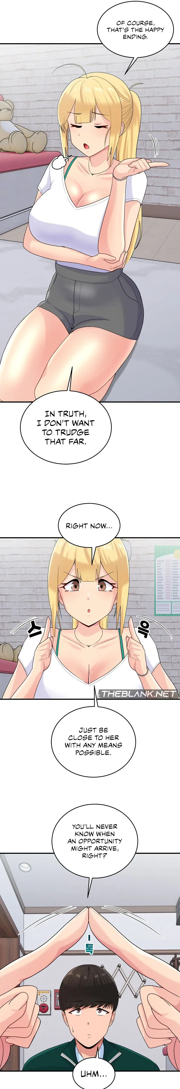 A Crushing Confession Chapter 23 - Page 5