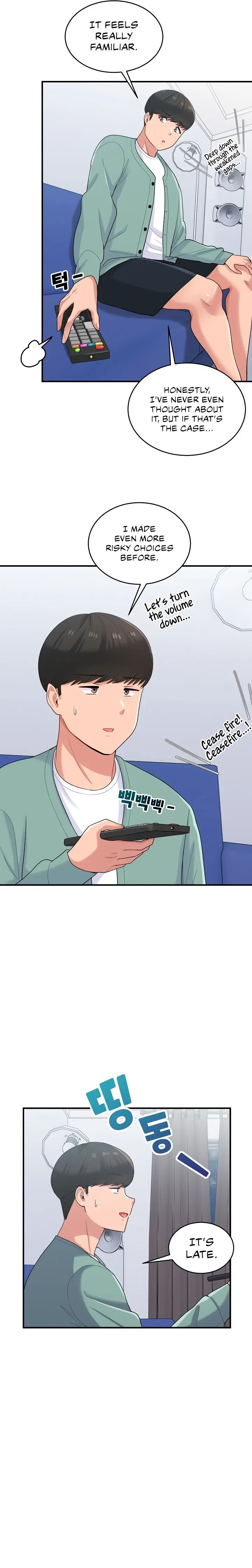 A Crushing Confession Chapter 23 - Page 7