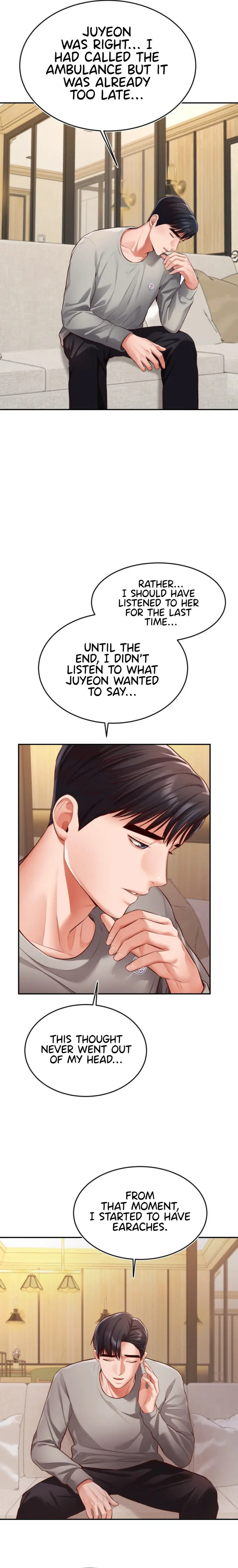 A Crushing Confession Chapter 27 - Page 12