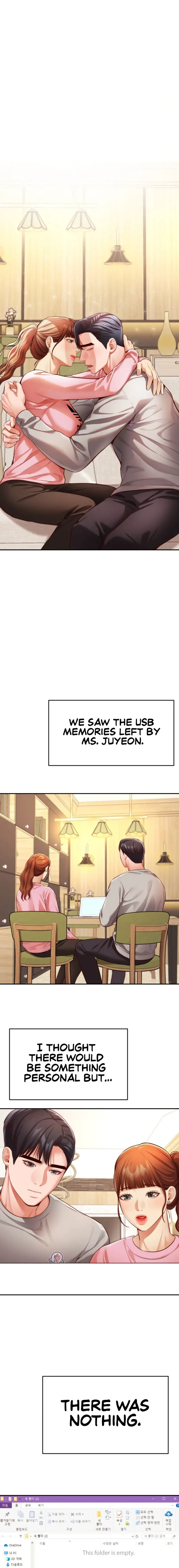 A Crushing Confession Chapter 27 - Page 15