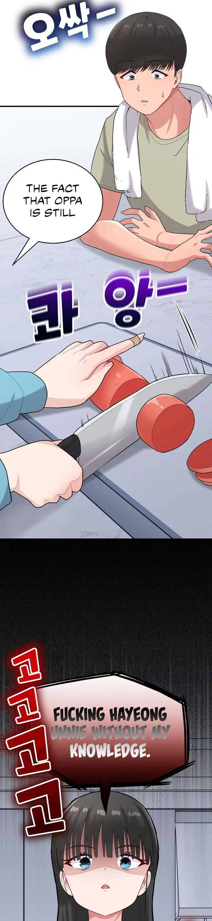 A Crushing Confession Chapter 28 - Page 21