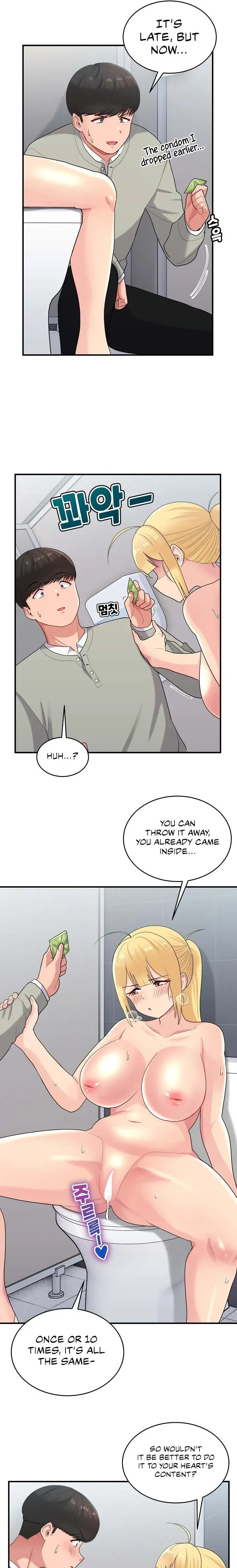 A Crushing Confession Chapter 28 - Page 3