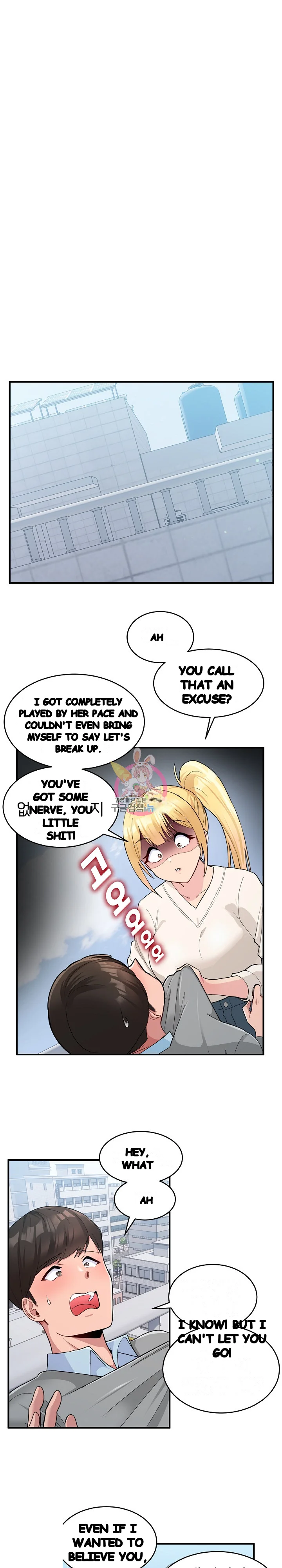 A Crushing Confession Chapter 3 - Page 2