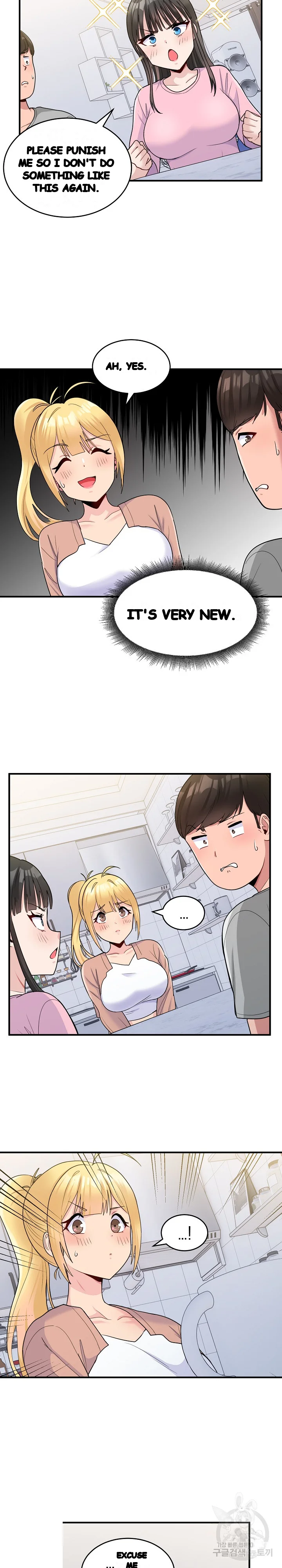 A Crushing Confession Chapter 3 - Page 22