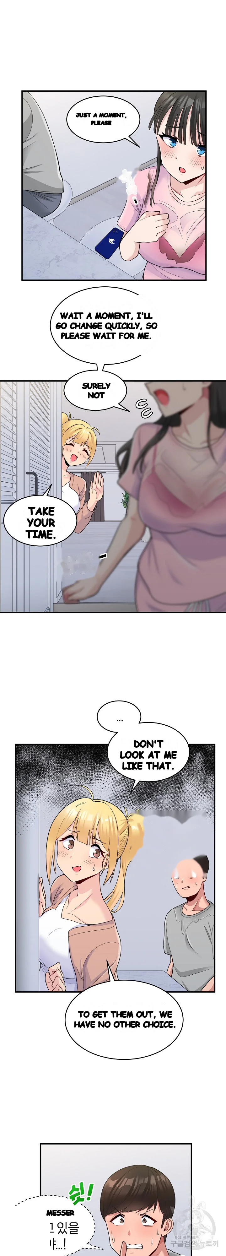 A Crushing Confession Chapter 3 - Page 27