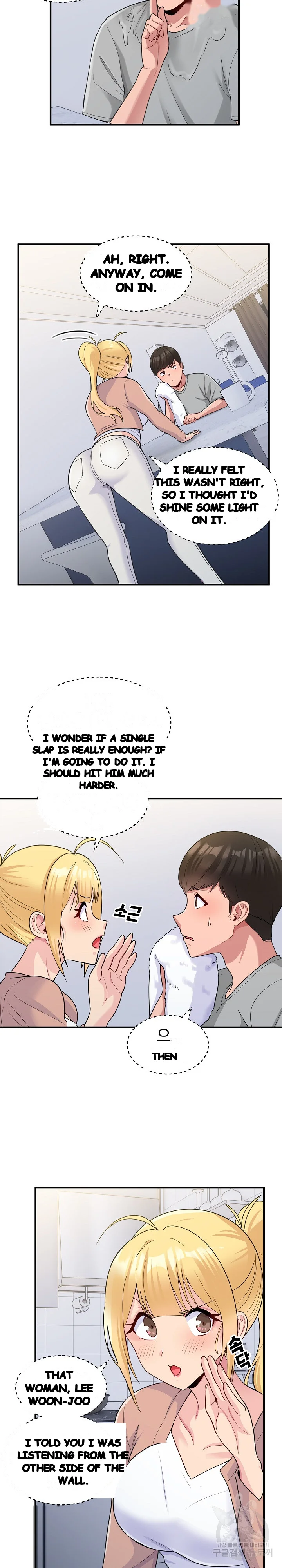 A Crushing Confession Chapter 3 - Page 28