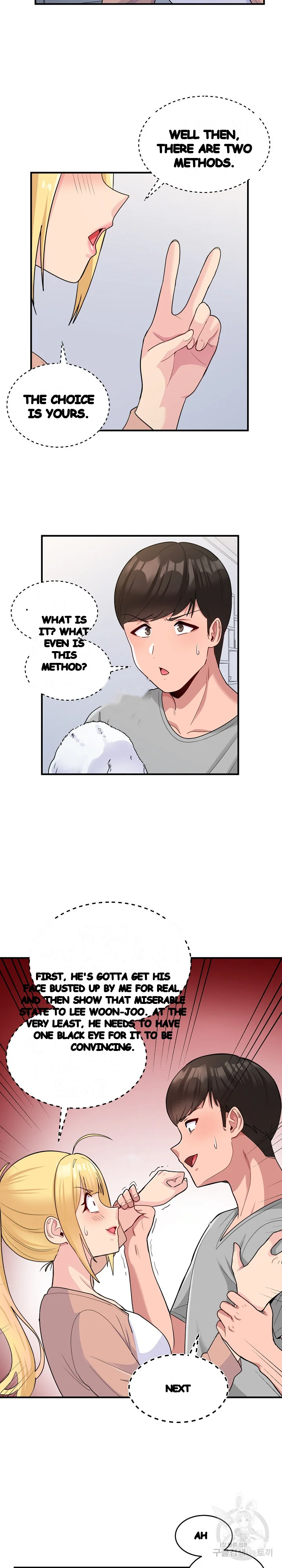 A Crushing Confession Chapter 3 - Page 29