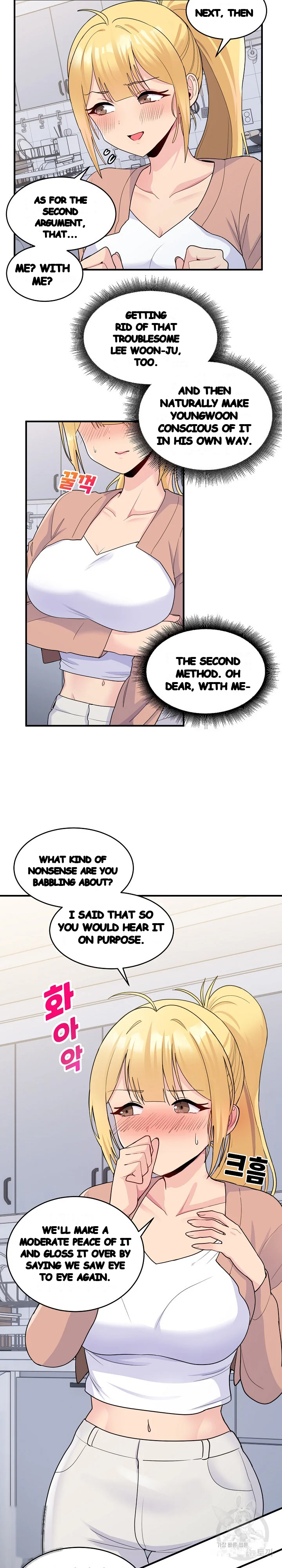 A Crushing Confession Chapter 3 - Page 30
