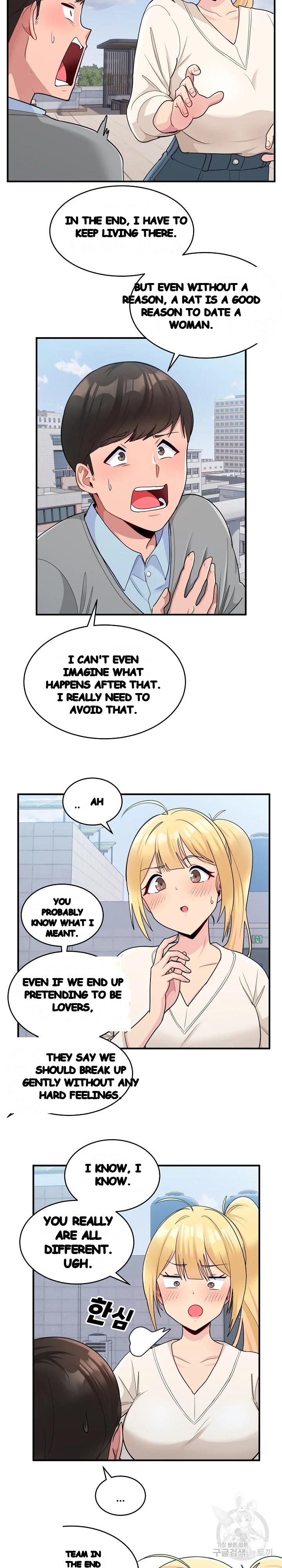 A Crushing Confession Chapter 3 - Page 6