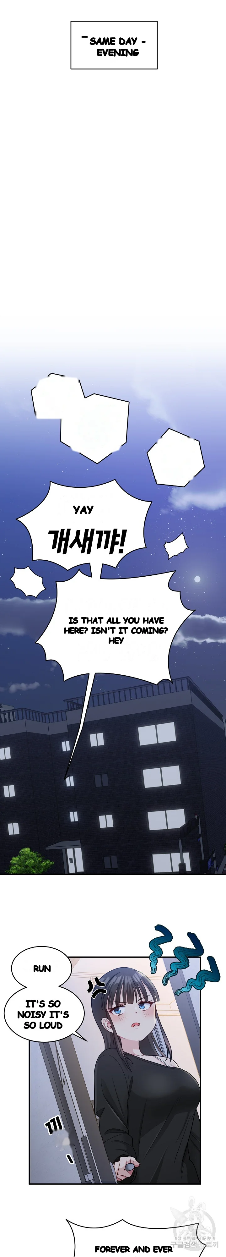 A Crushing Confession Chapter 3 - Page 9