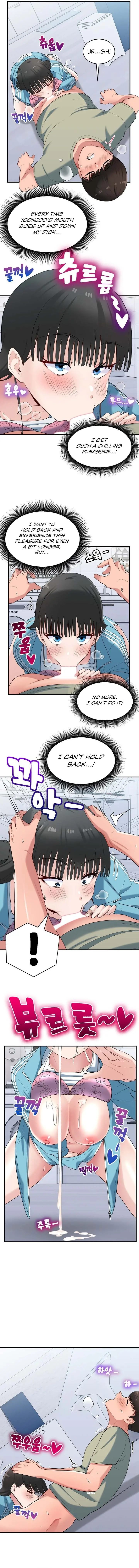 A Crushing Confession Chapter 31 - Page 8