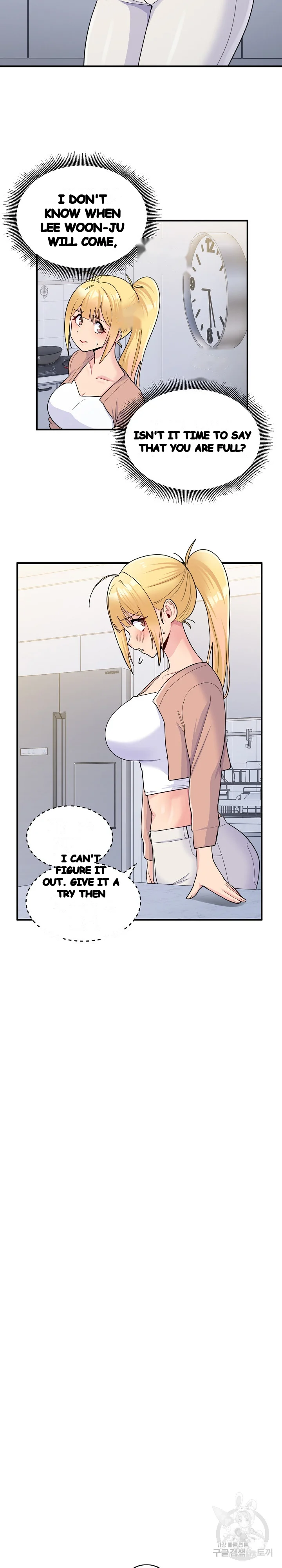 A Crushing Confession Chapter 4 - Page 10