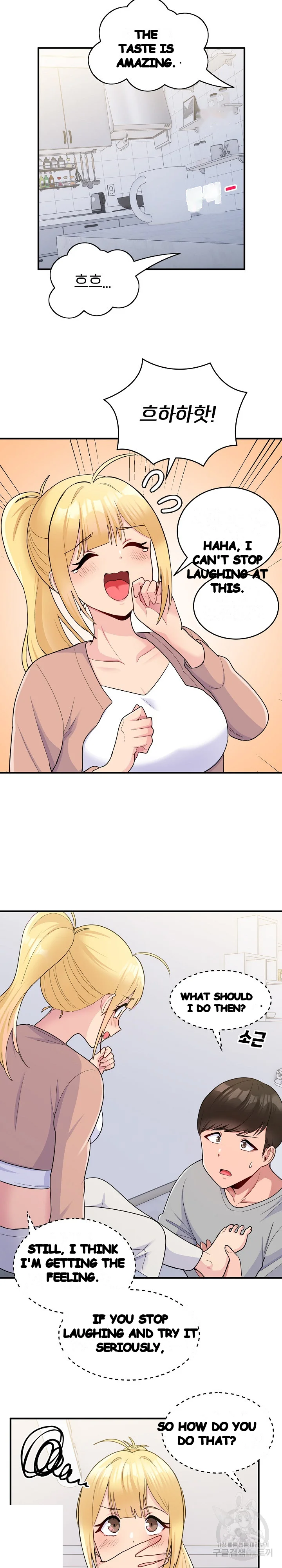 A Crushing Confession Chapter 4 - Page 11