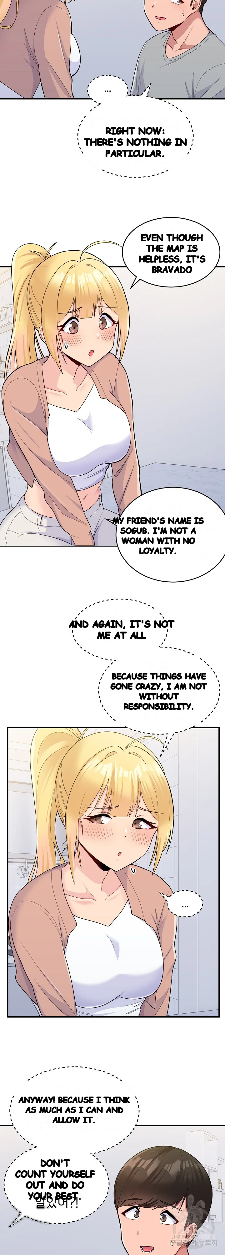 A Crushing Confession Chapter 4 - Page 17