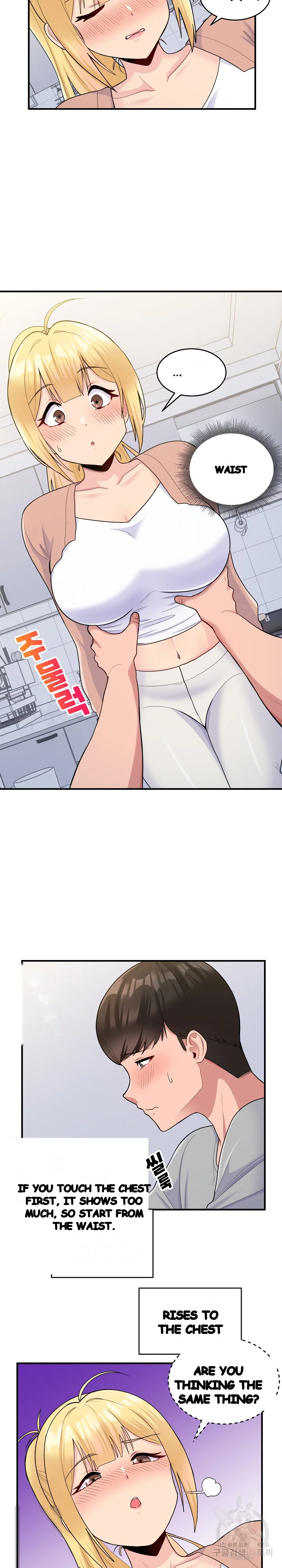 A Crushing Confession Chapter 4 - Page 19