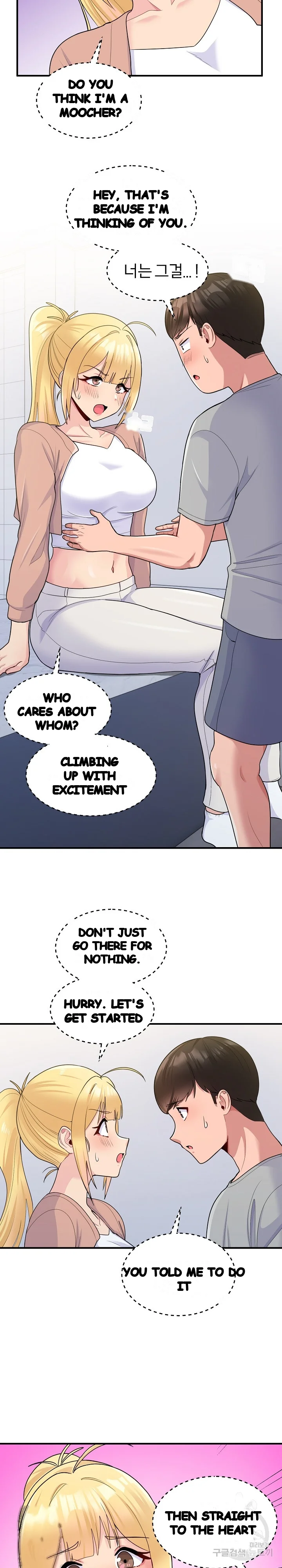 A Crushing Confession Chapter 4 - Page 20