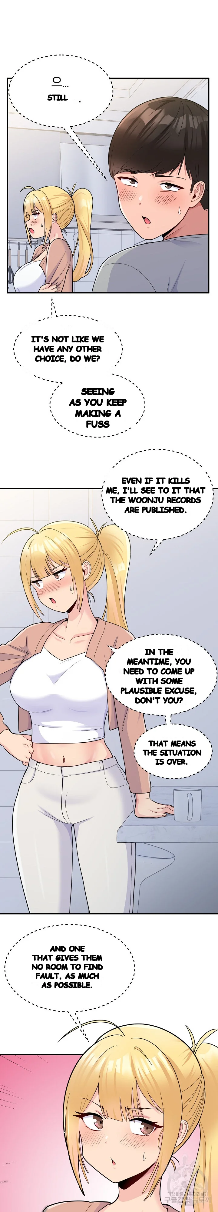 A Crushing Confession Chapter 4 - Page 3