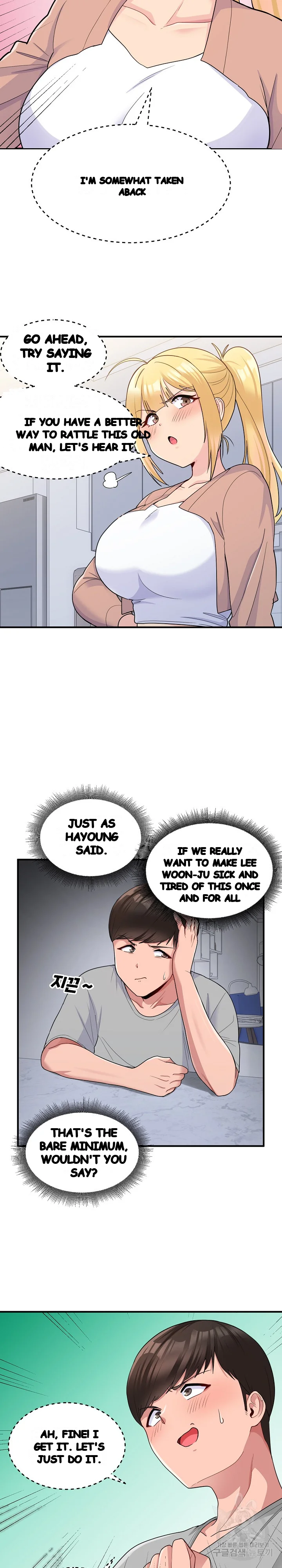 A Crushing Confession Chapter 4 - Page 4