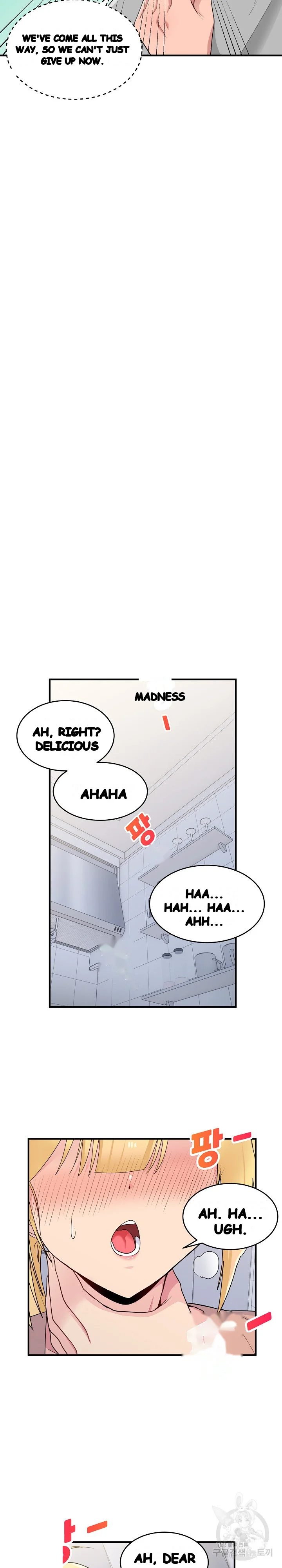 A Crushing Confession Chapter 4 - Page 5