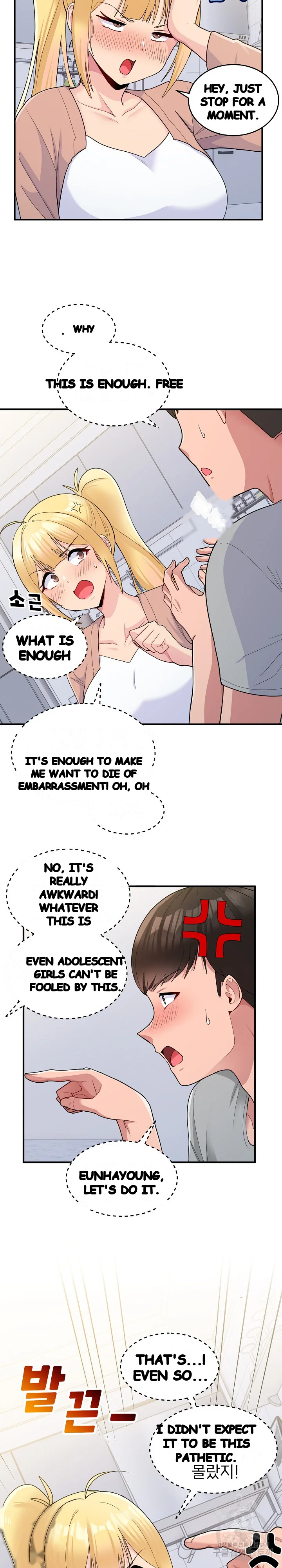 A Crushing Confession Chapter 4 - Page 7