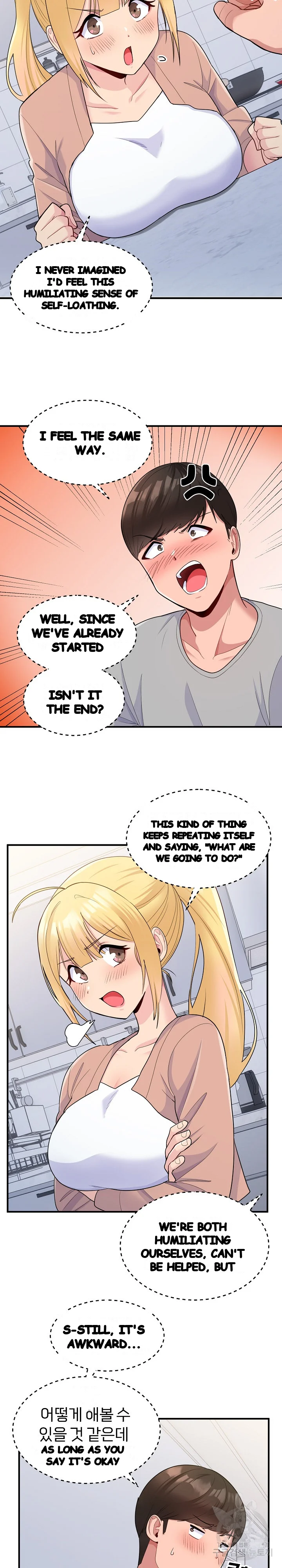 A Crushing Confession Chapter 4 - Page 8