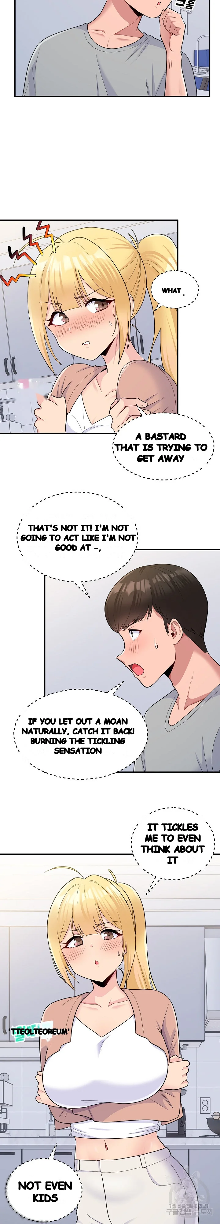 A Crushing Confession Chapter 4 - Page 9