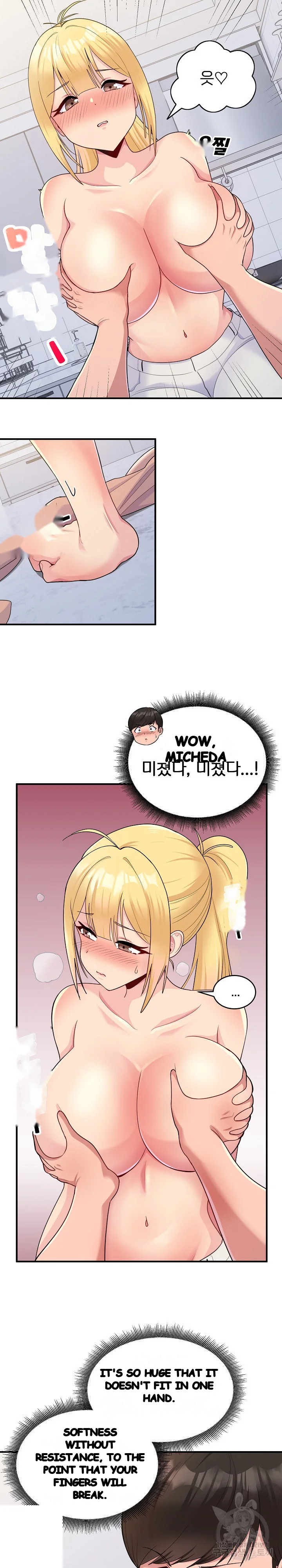 A Crushing Confession Chapter 5 - Page 10