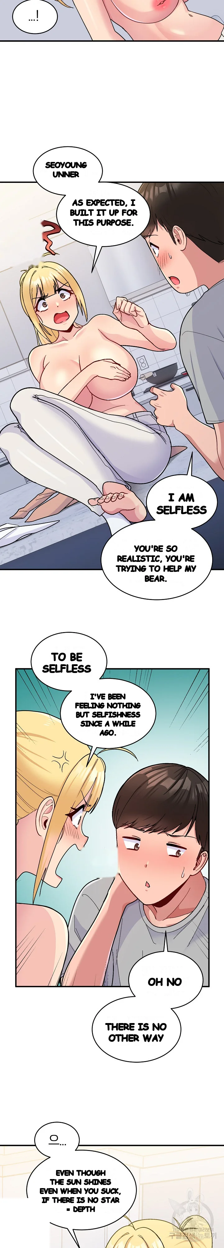 A Crushing Confession Chapter 5 - Page 18