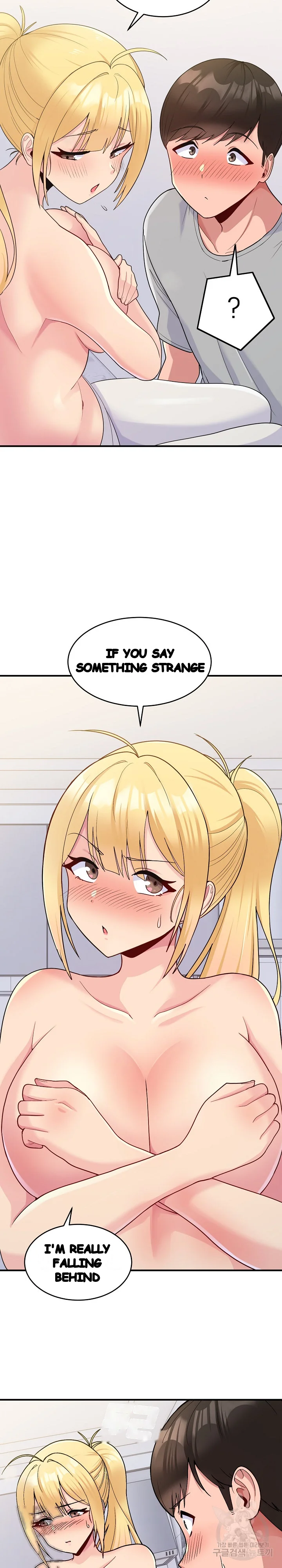 A Crushing Confession Chapter 5 - Page 5