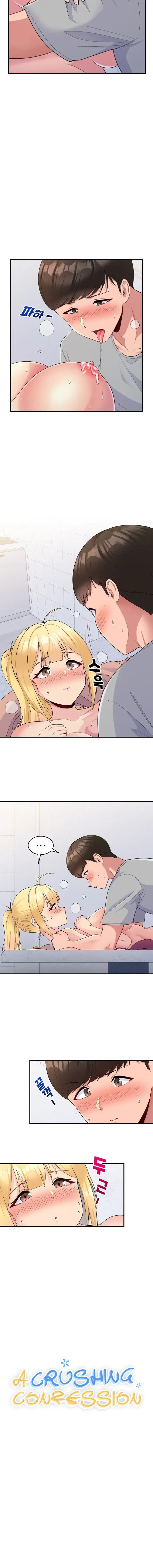 A Crushing Confession Chapter 6 - Page 2