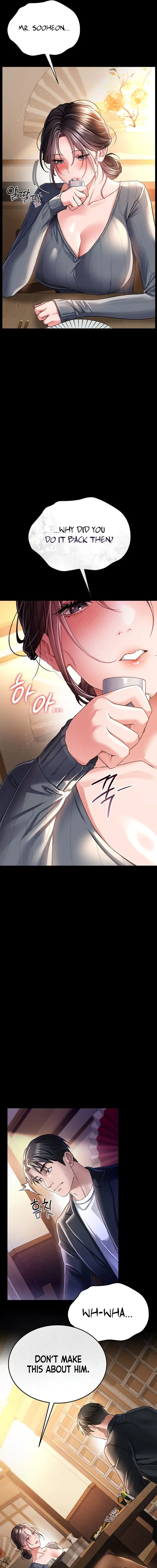 A Dangerous Deal And The Girl Next Door Chapter 10 - Page 11