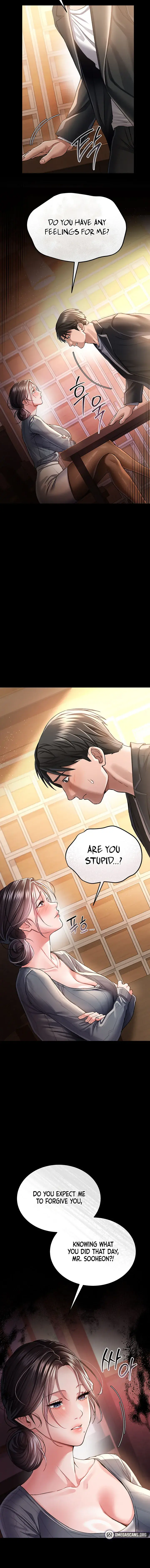 A Dangerous Deal And The Girl Next Door Chapter 10 - Page 14