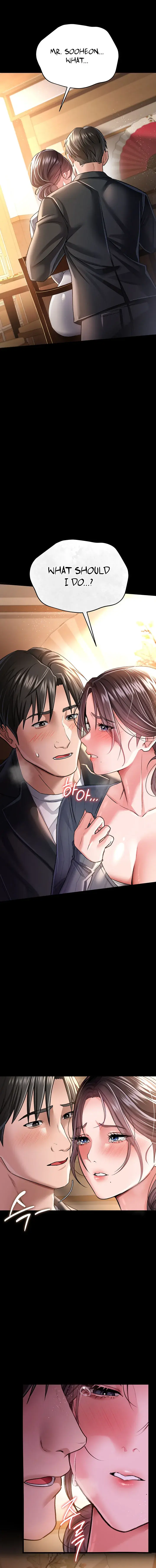 A Dangerous Deal And The Girl Next Door Chapter 10 - Page 18