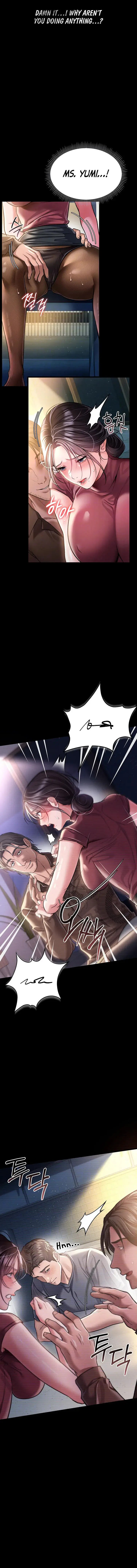 A Dangerous Deal And The Girl Next Door Chapter 10 - Page 2