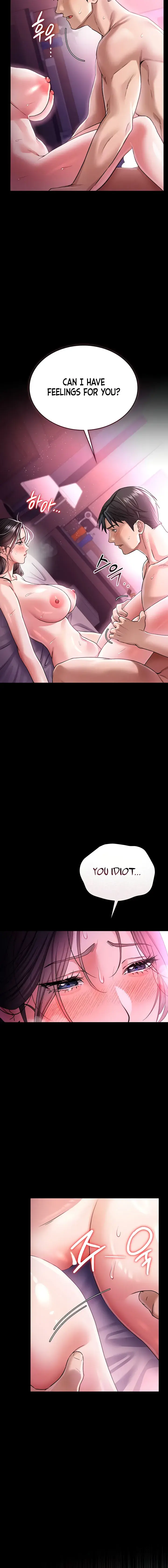 A Dangerous Deal And The Girl Next Door Chapter 11 - Page 12