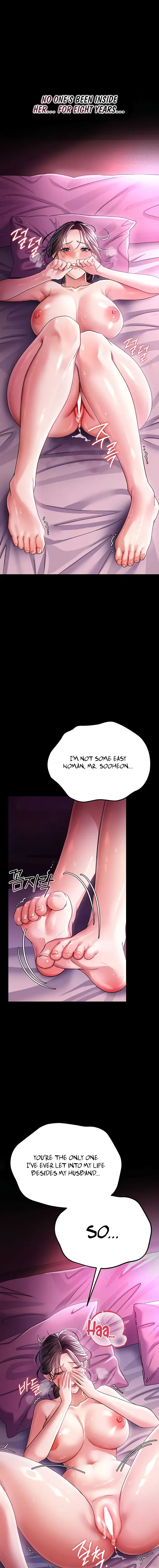 A Dangerous Deal And The Girl Next Door Chapter 11 - Page 19