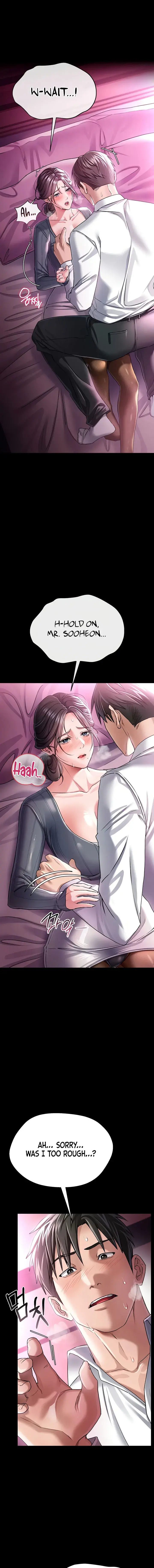 A Dangerous Deal And The Girl Next Door Chapter 11 - Page 5