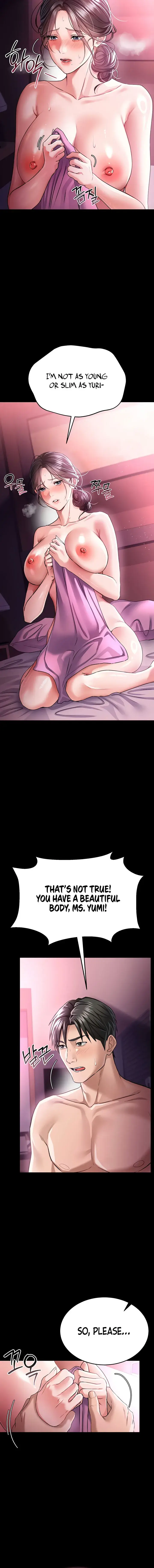 A Dangerous Deal And The Girl Next Door Chapter 11 - Page 8