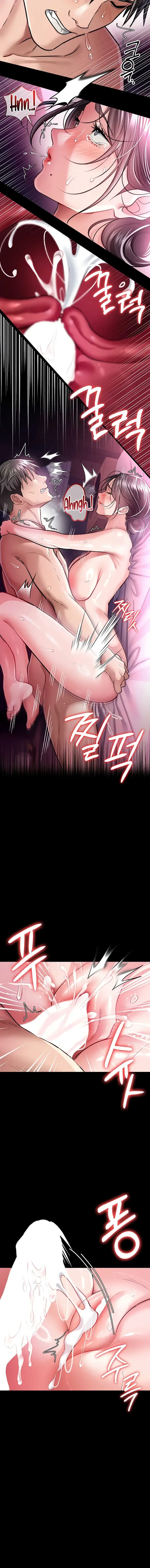 A Dangerous Deal And The Girl Next Door Chapter 12 - Page 18