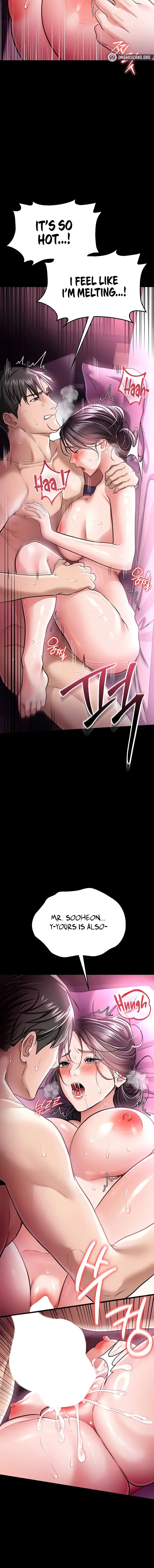 A Dangerous Deal And The Girl Next Door Chapter 12 - Page 6