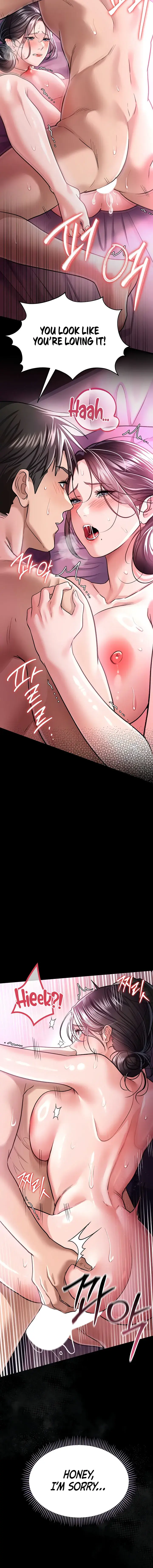 A Dangerous Deal And The Girl Next Door Chapter 12 - Page 8