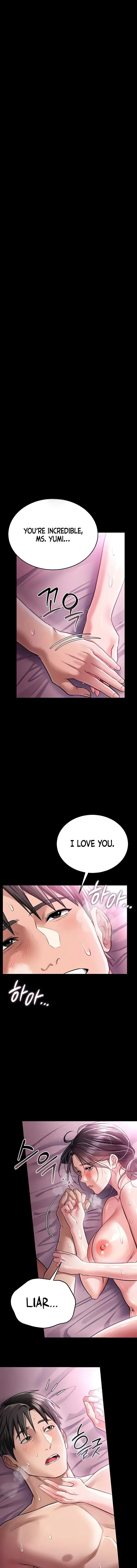 A Dangerous Deal And The Girl Next Door Chapter 13 - Page 1
