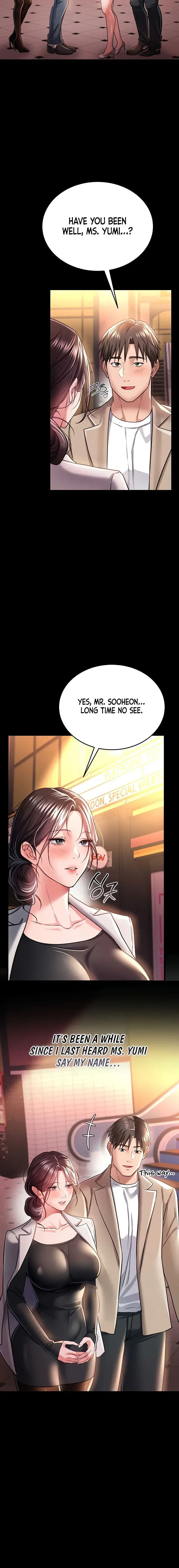 A Dangerous Deal And The Girl Next Door Chapter 13 - Page 12