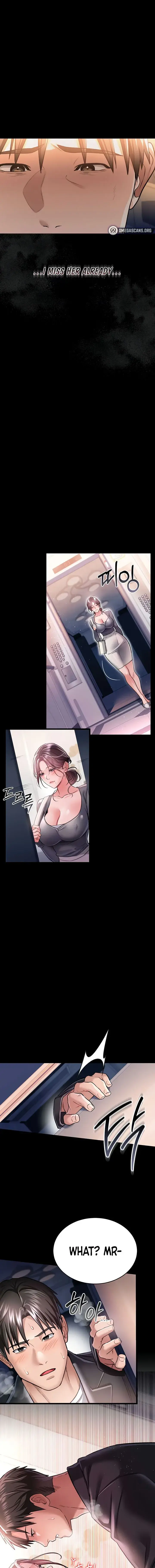 A Dangerous Deal And The Girl Next Door Chapter 13 - Page 5